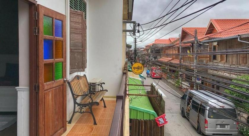 Remember Loei Love Chiang Khan Eksteriør bilde